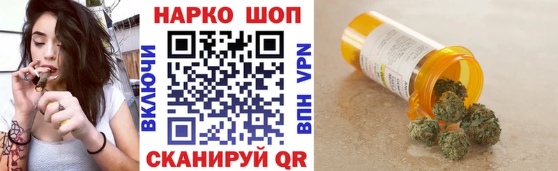 Цена Карасук COCAIN  СОЛЬ  ГАШИШ  АМФ  МЕФ 