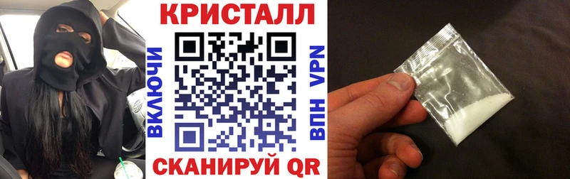 Amphetamine Розовый  МЕГА ССЫЛКА  Карасук 