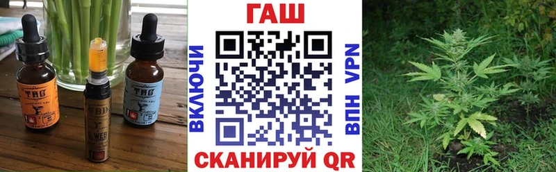 продажа наркотиков  Карасук  Еда ТГК конопля 