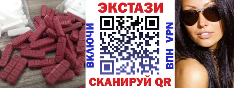 мега ссылка  Карасук  Ecstasy Philipp Plein 