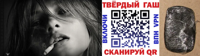где можно купить Карасук Гашиш Ice-O-Lator