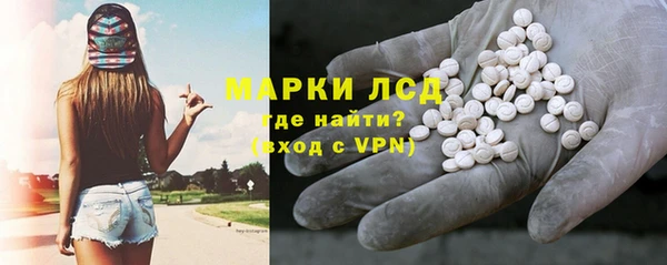 твердый Пересвет