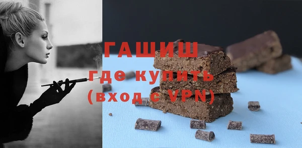 хмурый Абдулино