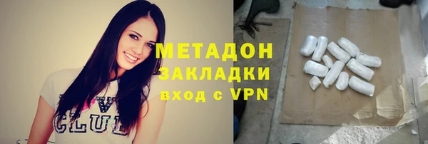 хмурый Абдулино