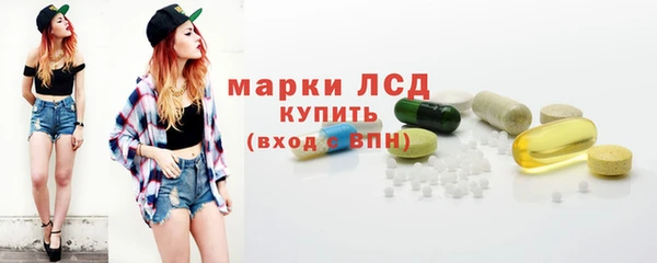 МДМА Алзамай