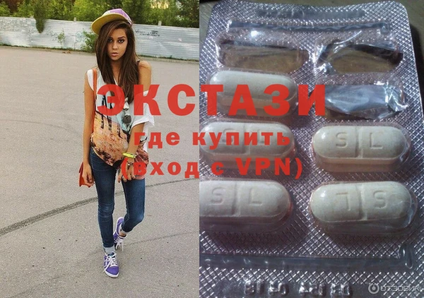 хмурый Абдулино