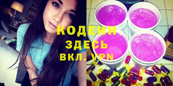 мдма Пестово