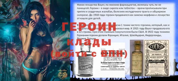 хмурый Абдулино