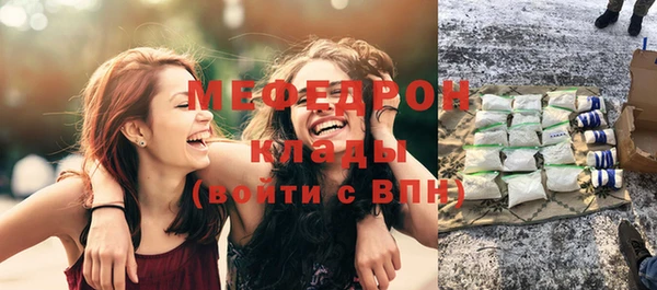 твердый Пересвет