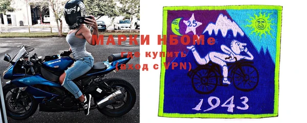 амф Алексин