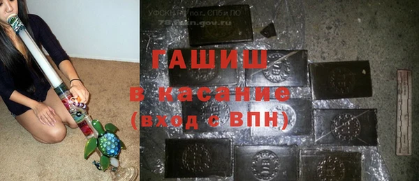 МДМА Алзамай