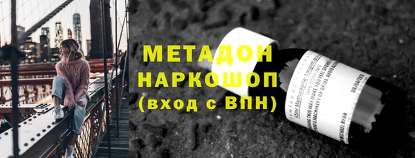 амф Алексин