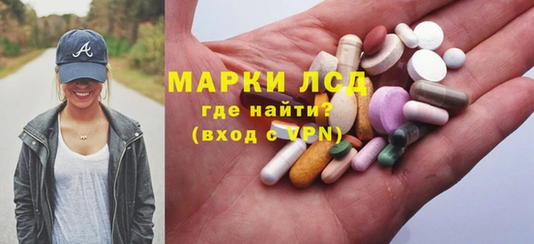 бошки Переславль-Залесский
