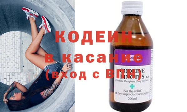 метадон Алексеевка