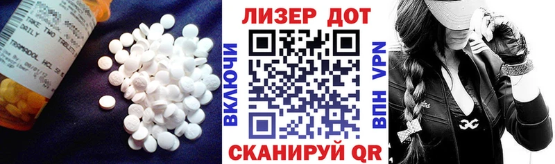 ЛСД экстази кислота  где можно купить наркотик  Карасук 