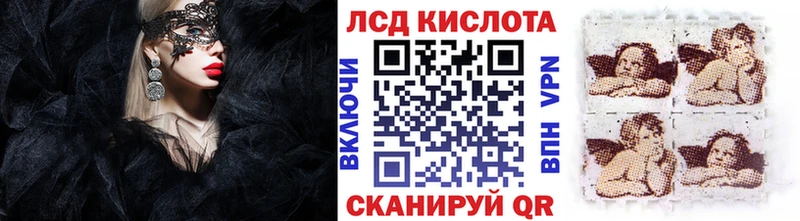 нарко площадка наркотические препараты  Карасук  Марки N-bome 1500мкг  даркнет сайт 