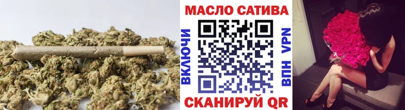 ТГК концентрат  где найти наркотики  Карасук 