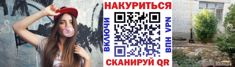 kraken как зайти  Карасук  Бошки Шишки Amnesia 